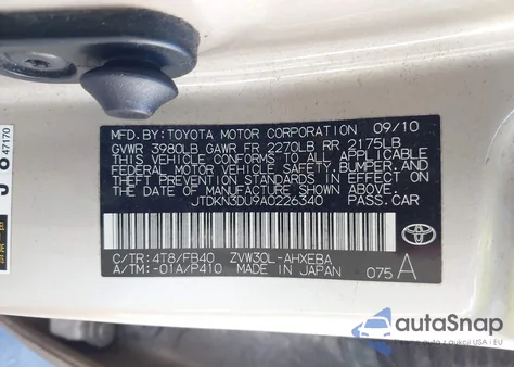2010 Toyota Prius Ii из США, поврежденный, VIN JTDKN3DU9A0226340